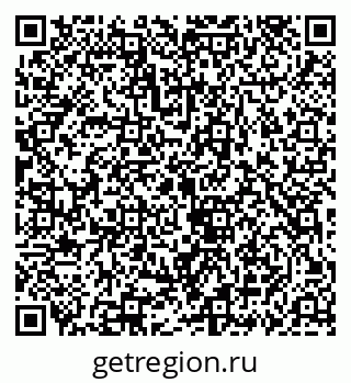 79069913740