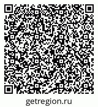 79069913743