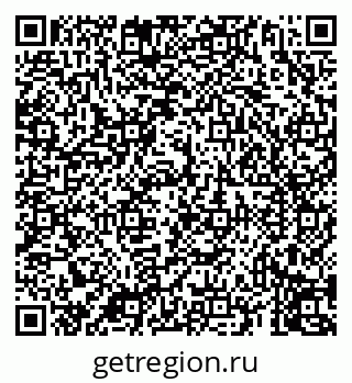 79069913744