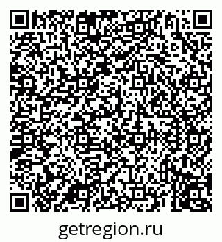 79069913745