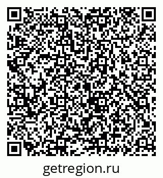 79069913746