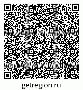 79069913747