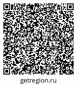 79069913748