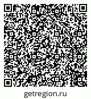 79069913750
