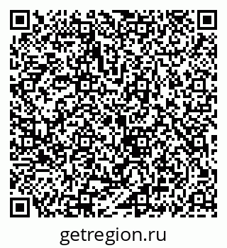 79069913753