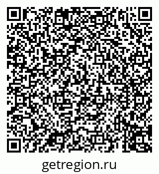 79069913754