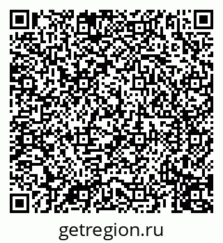 79069913758