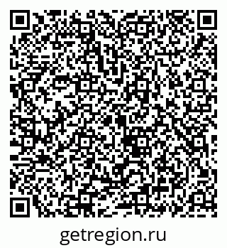 79069913759