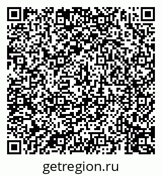 79069913760