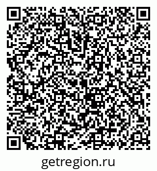 79069913762
