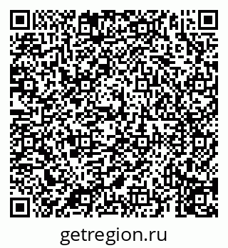 79069913770