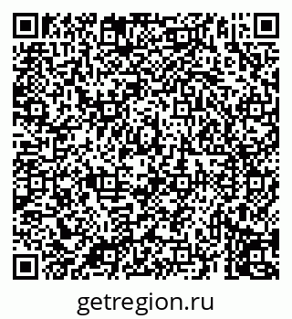 79069913777