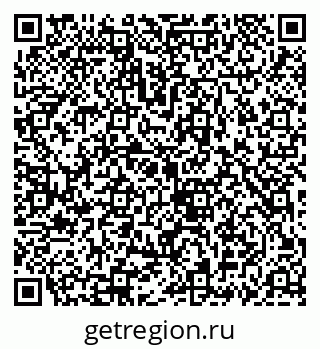 79069913781