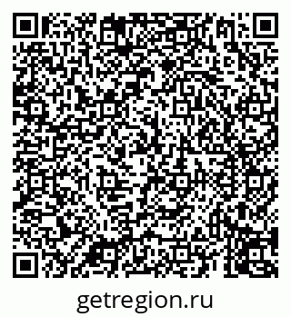 79069913784