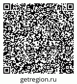 79069913785