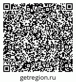 79069913786