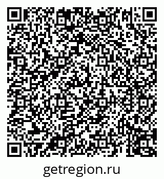 79069913794