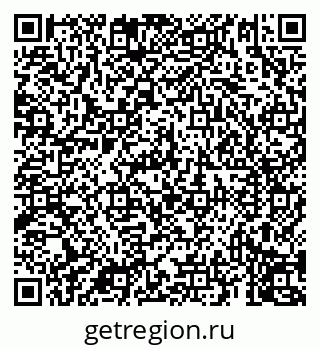 79069913795
