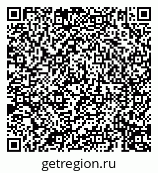 79069913799