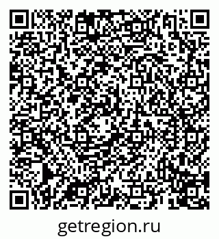 79069913800