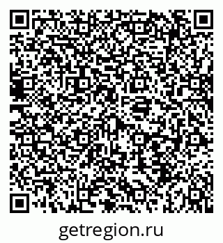 79069913801