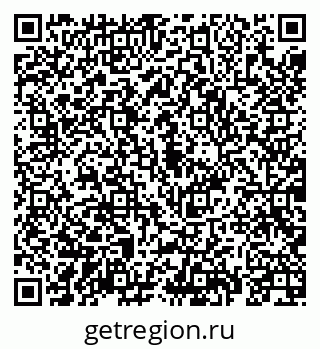 79069913802