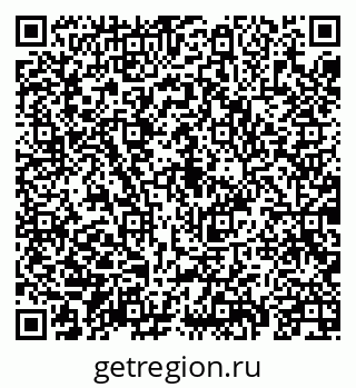 79069913804
