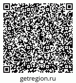 79069913807