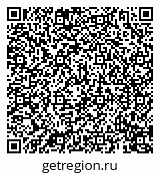 79069913808