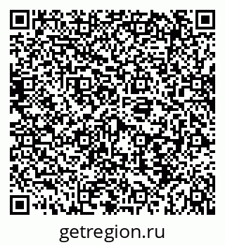 79069913809