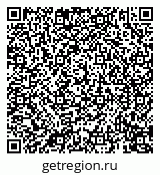 79069913810