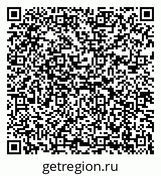 79069913813