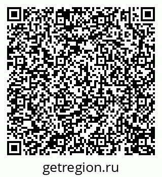 79069913814