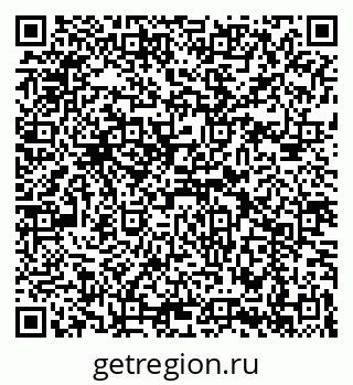 79069913820
