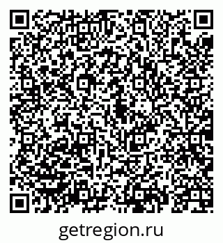 79069913823