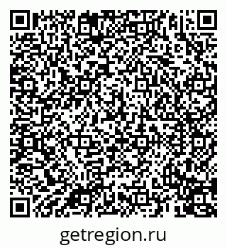 79069913828