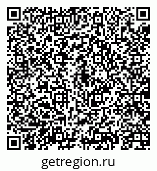 79069913834