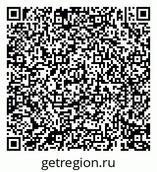 79069913837