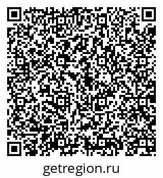 79069913838