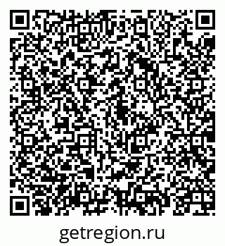79069913839