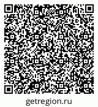 79069913840
