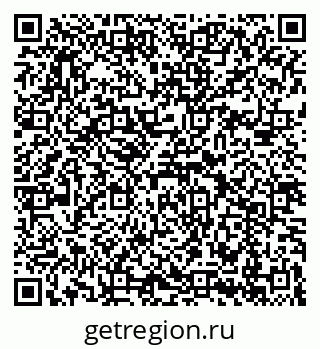 79069913841
