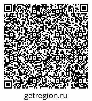 79069913842