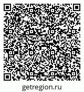 79069913844