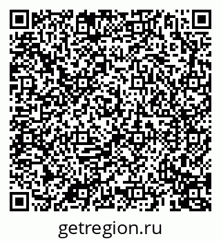 79069913848