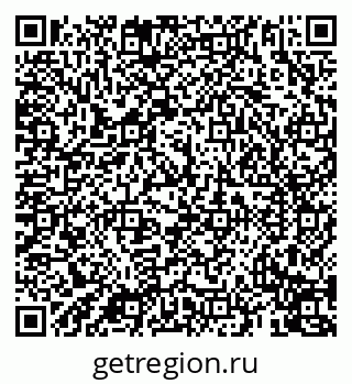 79069913858