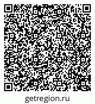 79069913860