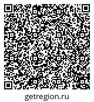 79069913864
