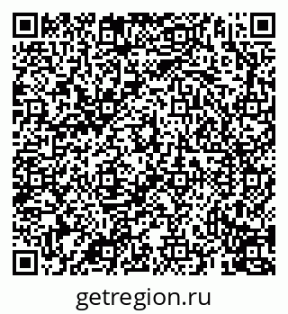 79069913865