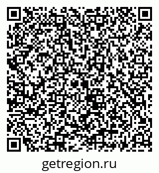 79069913866
